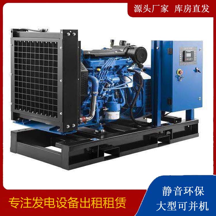化州出租发电机 潍柴发电机一定要预防通风管道的堵塞和灰尘
