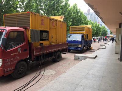 化州发电车租赁-关于柴油发电机电压问题