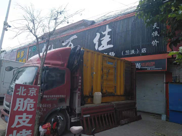 化州发电机出租-柴油发电机组散热器如何检查与维护