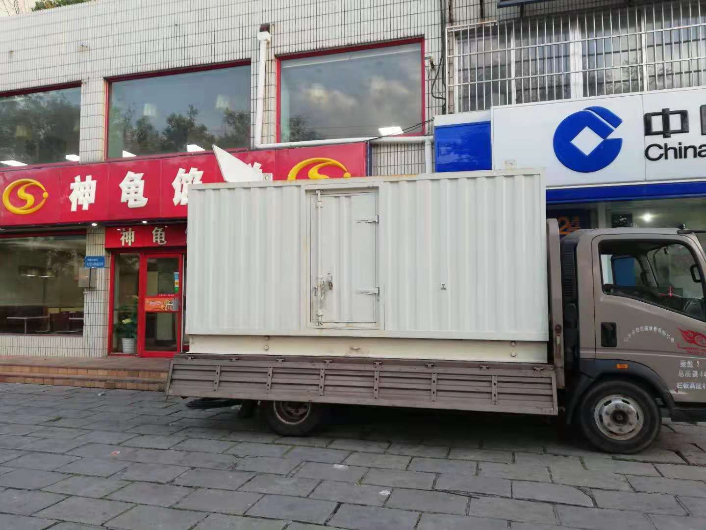 化州出租发电机-柴油发电机组错误的启动方式