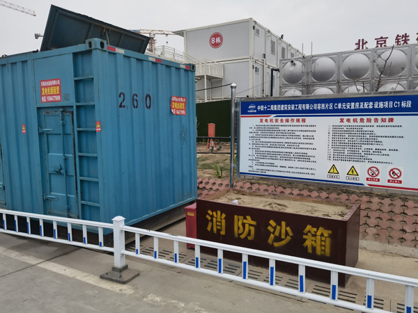 化州发电机租赁-电缆长度过长会对 100KW 发电机造成哪些影响？
